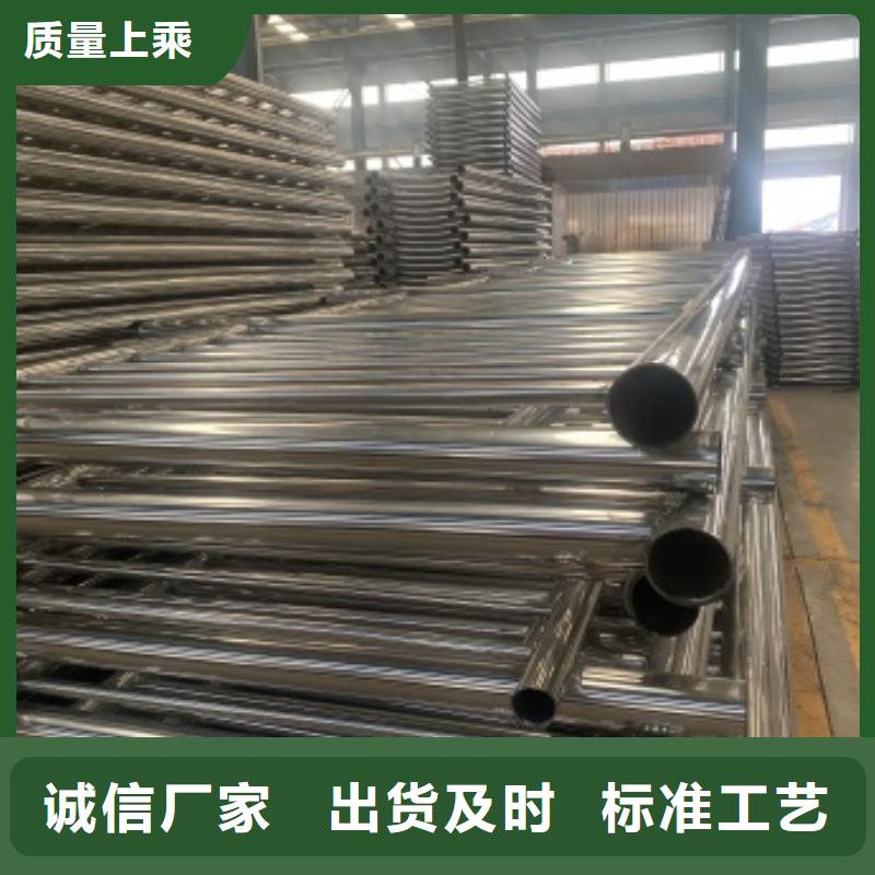 護欄,防撞護欄源頭廠家直銷