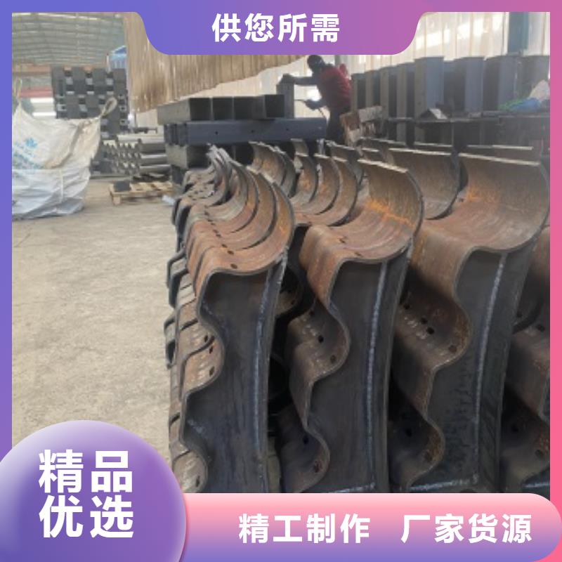 201不銹鋼復合管欄桿全國銷售點