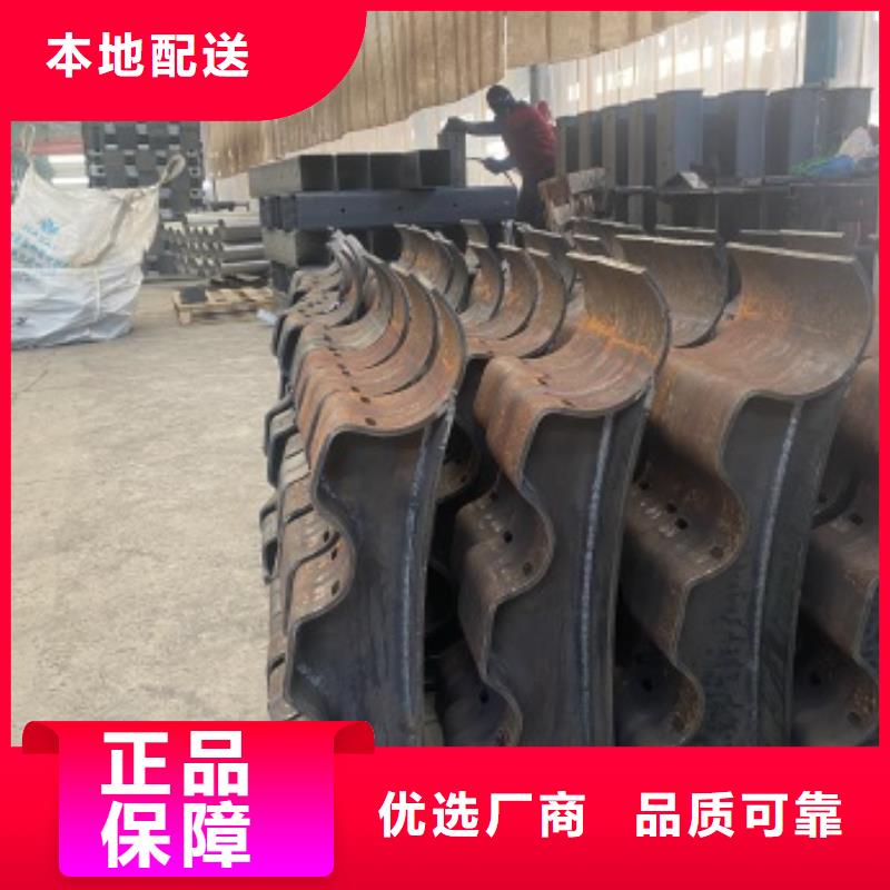 實(shí)力雄厚的不銹鋼復(fù)合管防撞護(hù)欄生產(chǎn)廠家