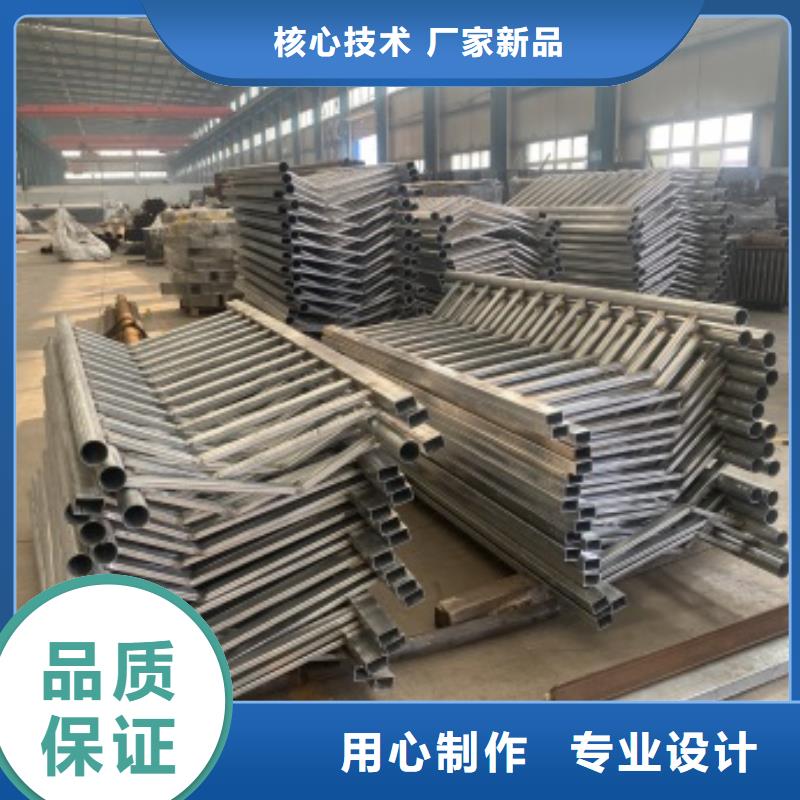 山東304不銹鋼碳素鋼復合管護欄_304不銹鋼碳素鋼復合管護欄廠家