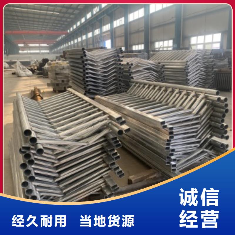 重信譽(yù)護(hù)欄欄桿供貨廠家