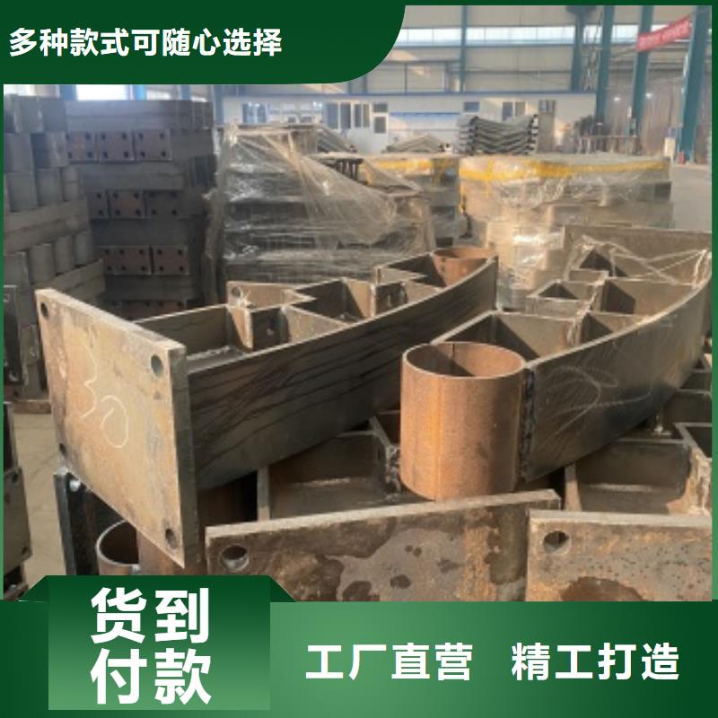實(shí)力雄厚的不銹鋼復(fù)合管防撞護(hù)欄生產(chǎn)廠家