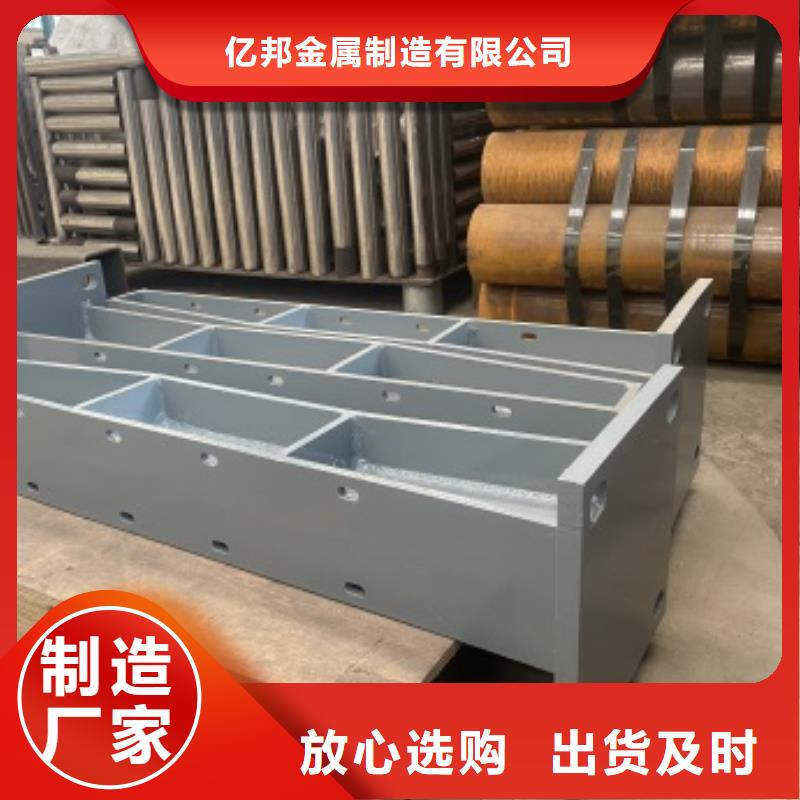 LED灯光护栏视频-LED灯光护栏(防撞护栏厂家)覆盖地域广东省汕尾市海丰|陆丰|佛山|江门|河源|珠海|潮州