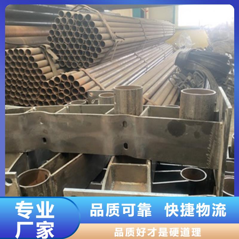 護(hù)欄欄桿實(shí)體廠家直銷
