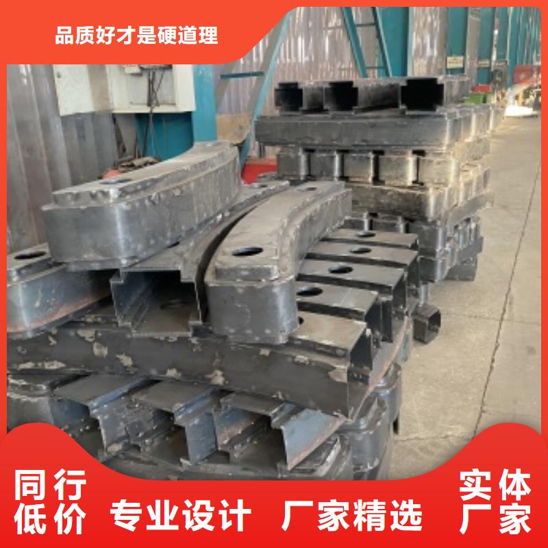 防撞護欄廠家報價