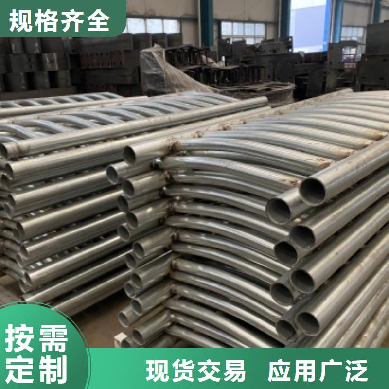 防撞不銹鋼復合管護欄批發