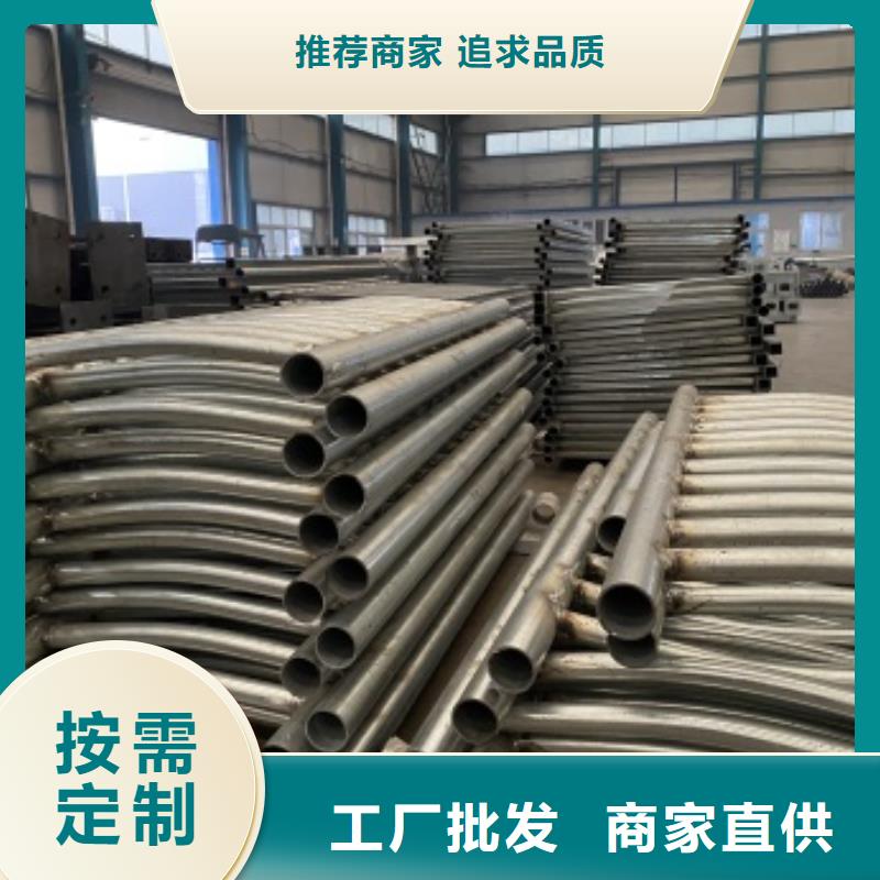 2025源頭廠家#201不銹鋼復(fù)合管護(hù)欄#專業(yè)定制