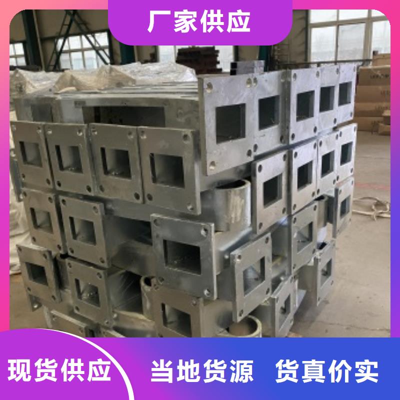 道路護欄-多年大廠