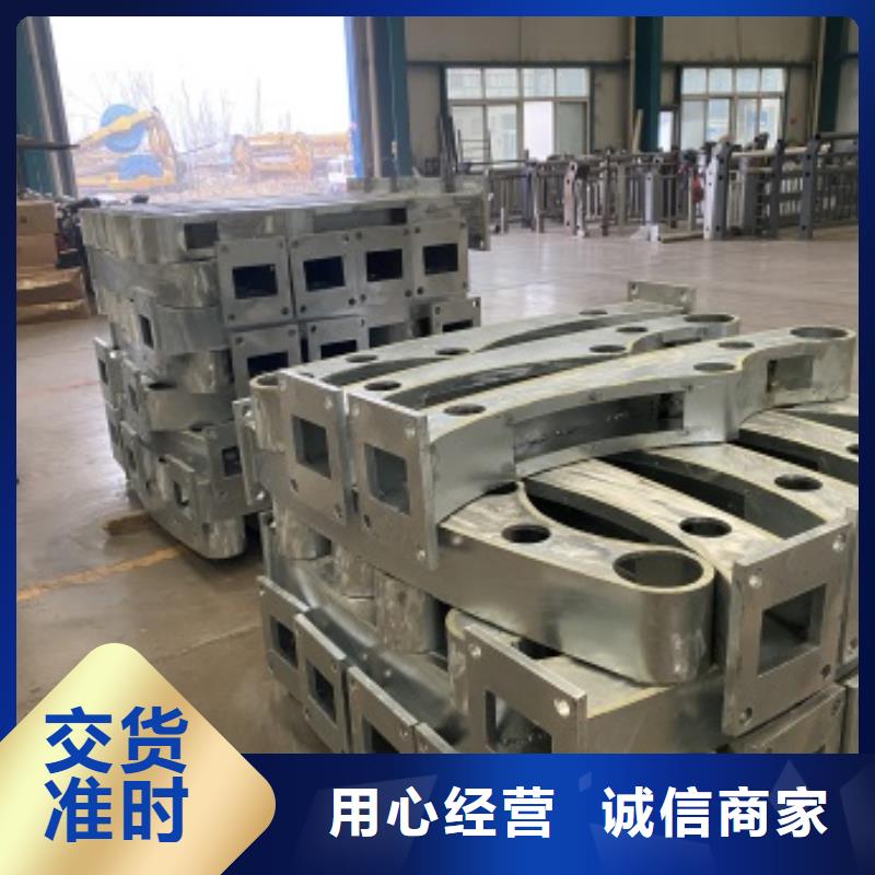 防撞橋梁欄桿生產流程