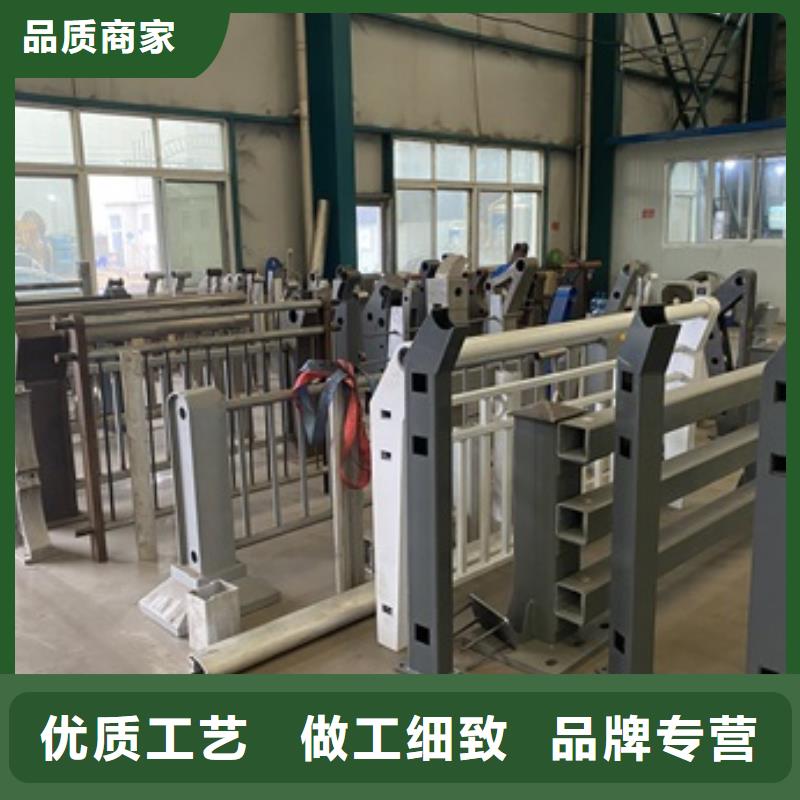 優選：201不銹鋼復合管橋梁護欄批發商