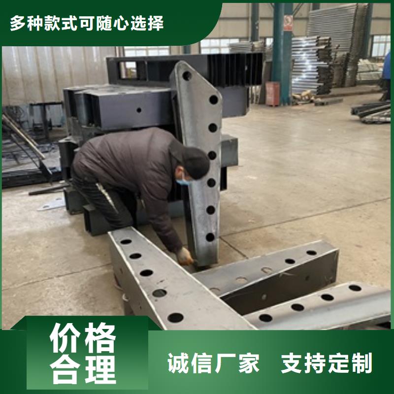 【護欄-防撞護欄質保一年】