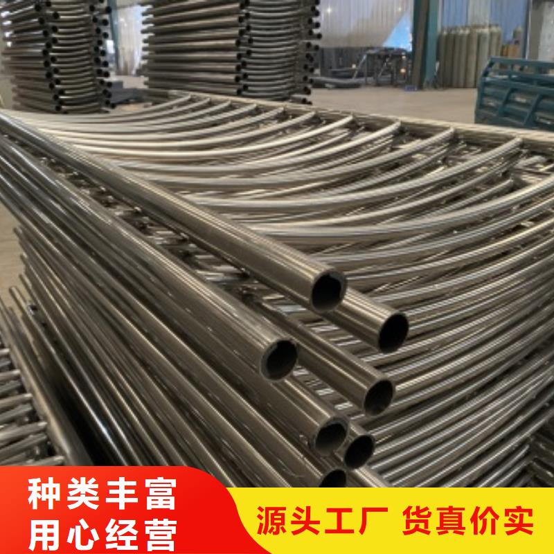 304不銹鋼欄桿廠家直銷-本地生產(chǎn)廠家
