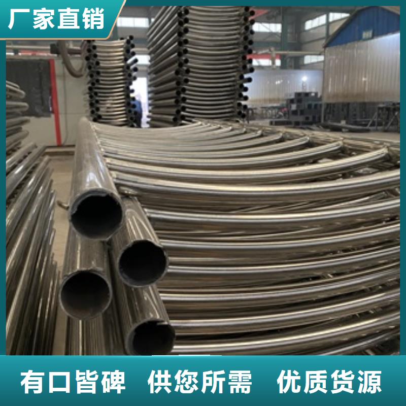 防撞不銹鋼復合管欄桿廠家，質優
