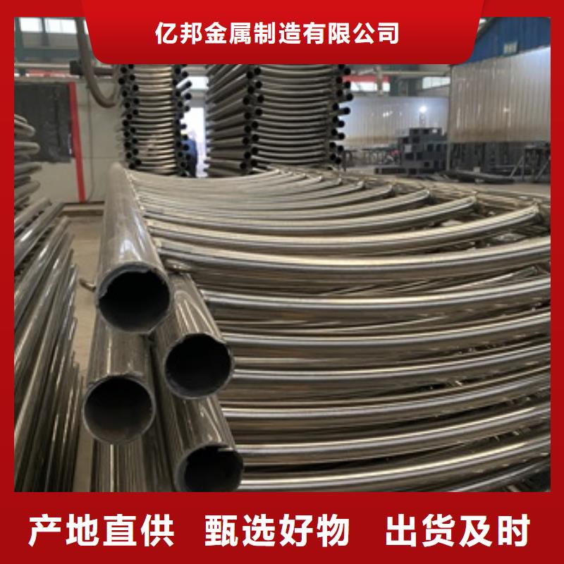 誠(chéng)信的燈箱欄桿廠家