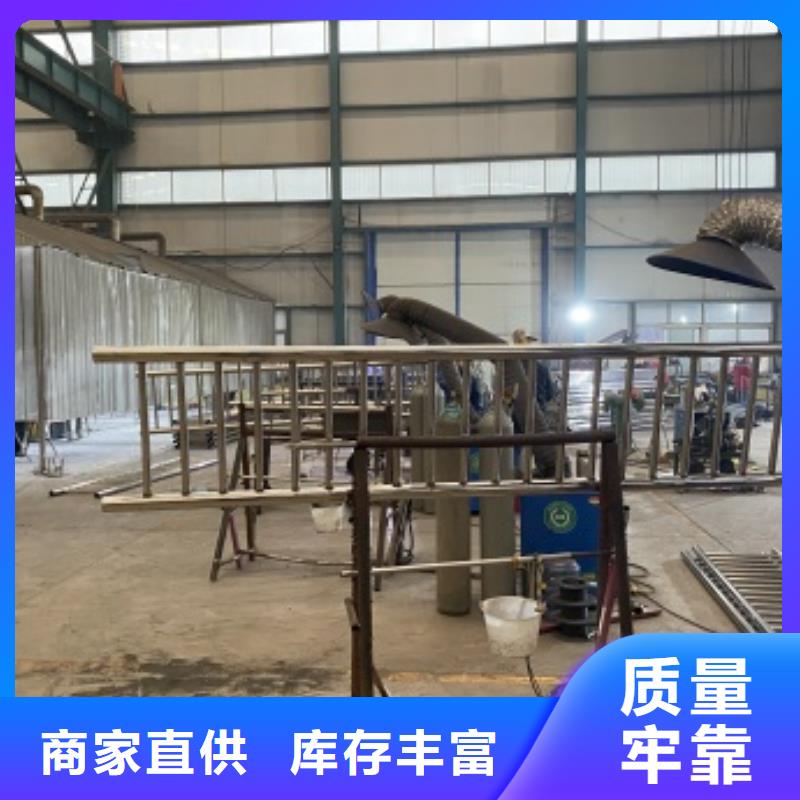 不銹鋼復(fù)合管防撞護(hù)欄等級(jí)標(biāo)準(zhǔn)