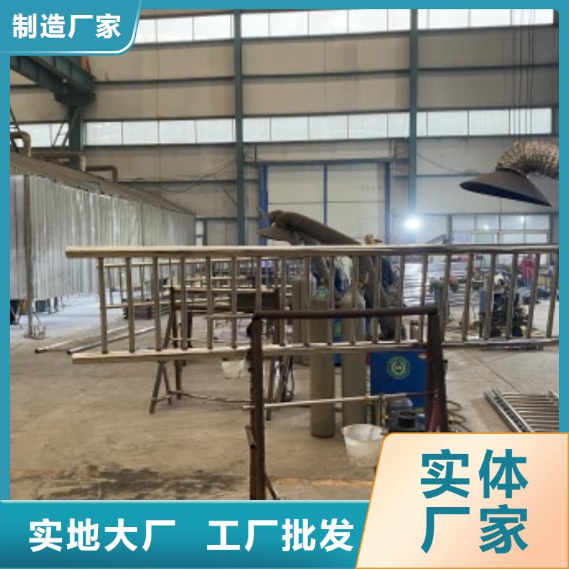 201不銹鋼復(fù)合管橋梁護(hù)欄-物美價(jià)廉