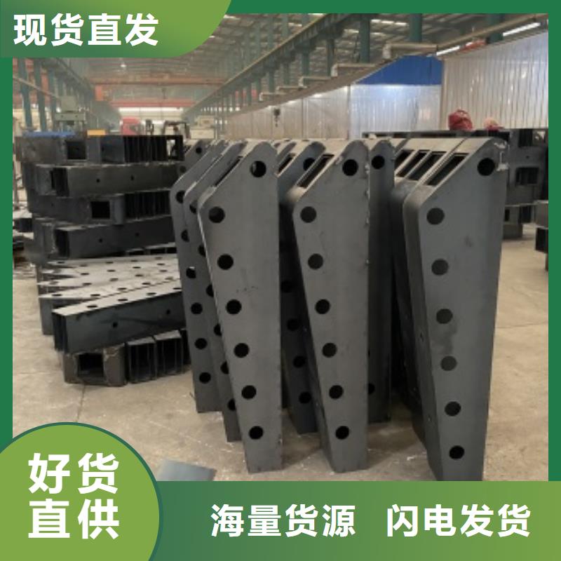 橋梁景觀護欄大企業好品質