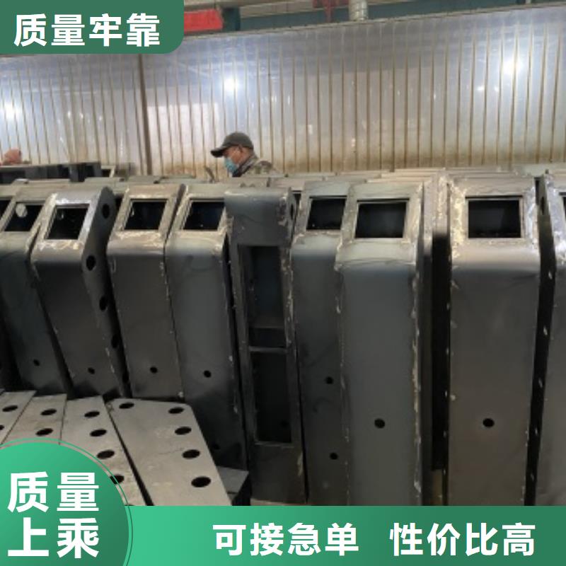 護(hù)欄橋梁欄桿廠商家直供