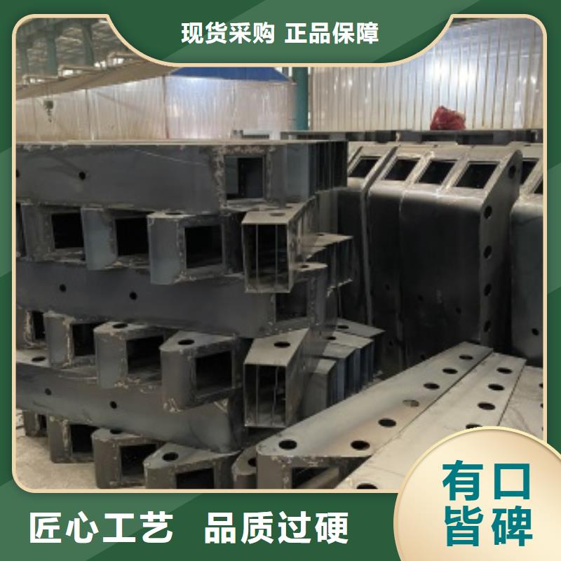 防護欄桿有多重