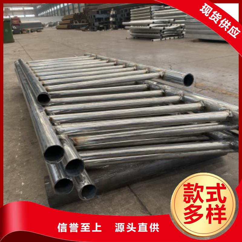 201不銹鋼復合管欄桿全國銷售點