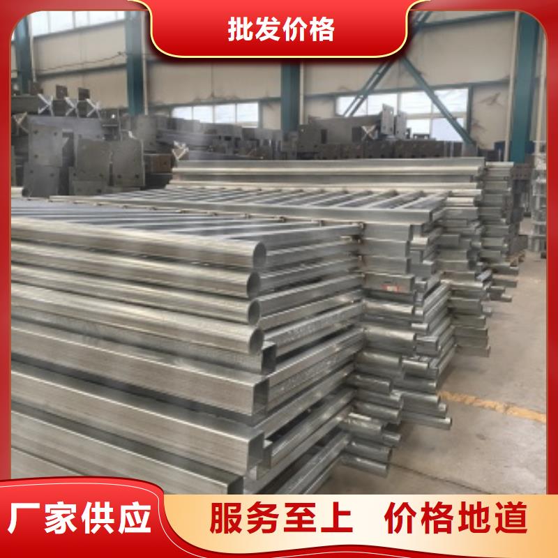 Q355D三橫梁防撞欄桿量大優惠
