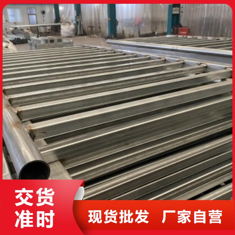 Q355B防撞欄桿廠家價格