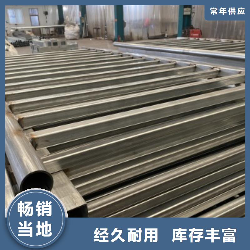 優選：201不銹鋼復合管橋梁護欄批發商