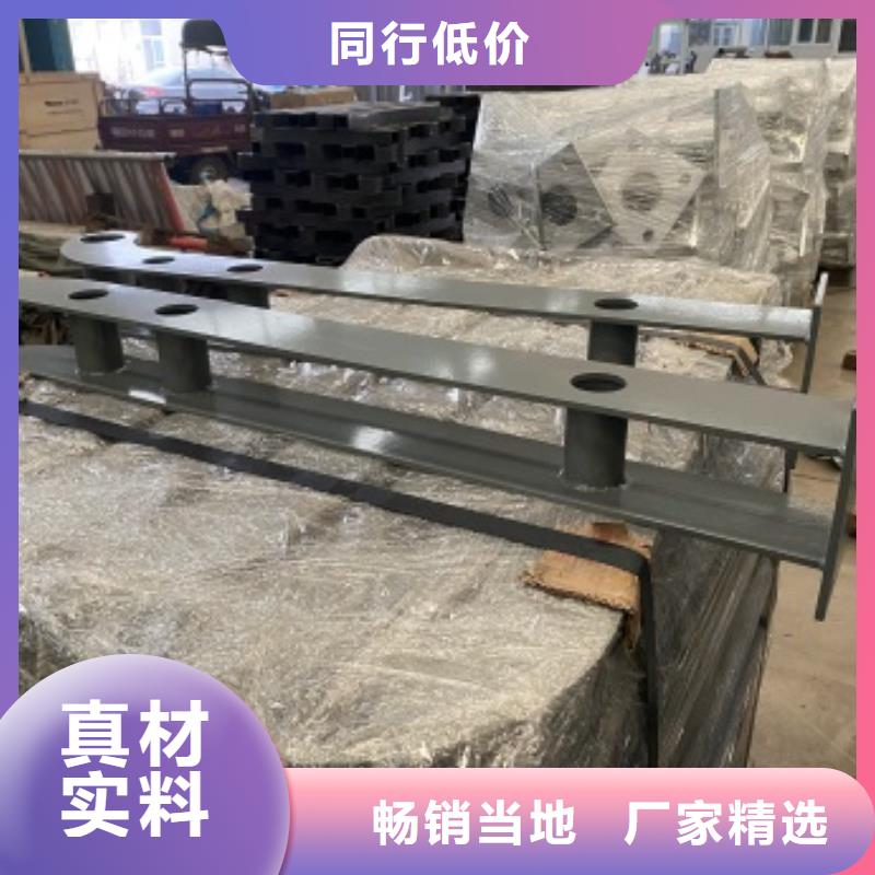 不銹鋼復合管護欄價格-可按需定做