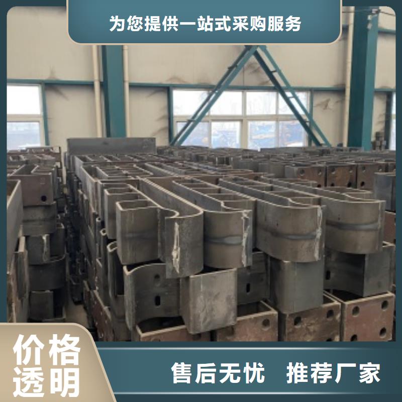 護欄,防撞護欄源頭廠家直銷