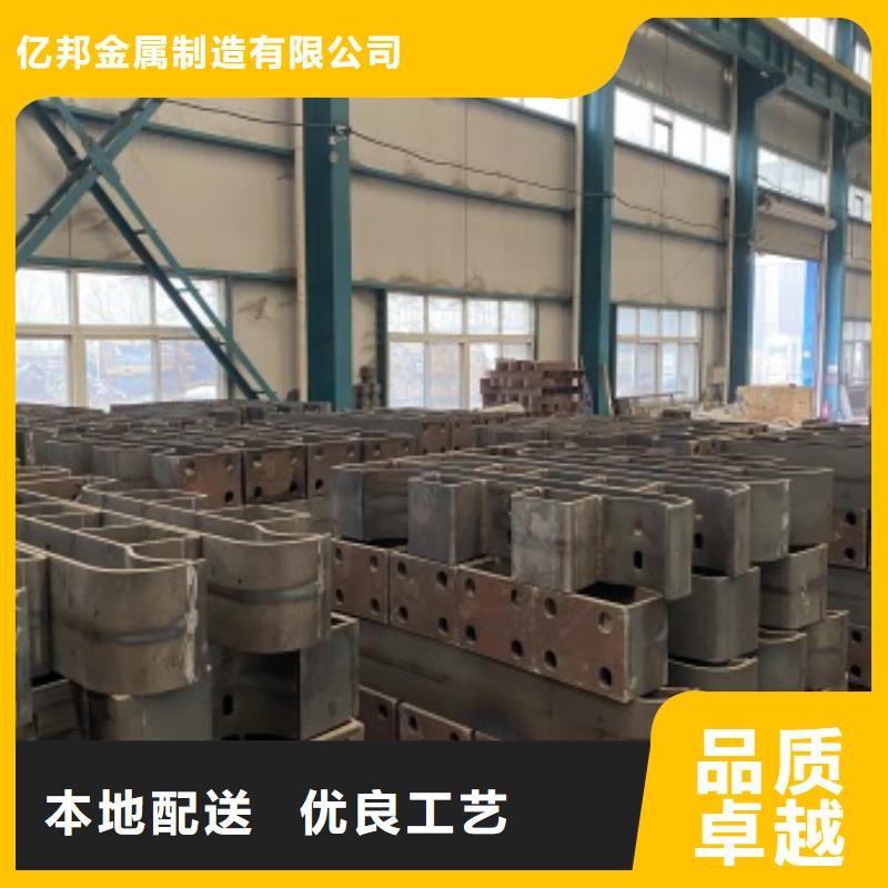 橋梁防撞工藝先進