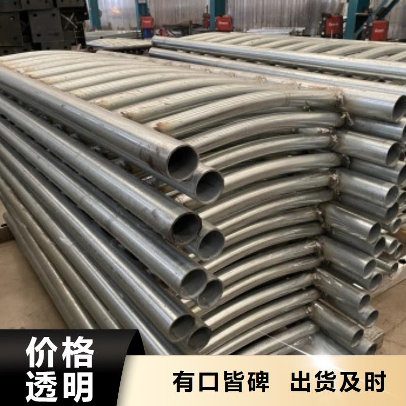 304不銹鋼復合管欄桿、304不銹鋼復合管欄桿廠家直銷-發貨及時