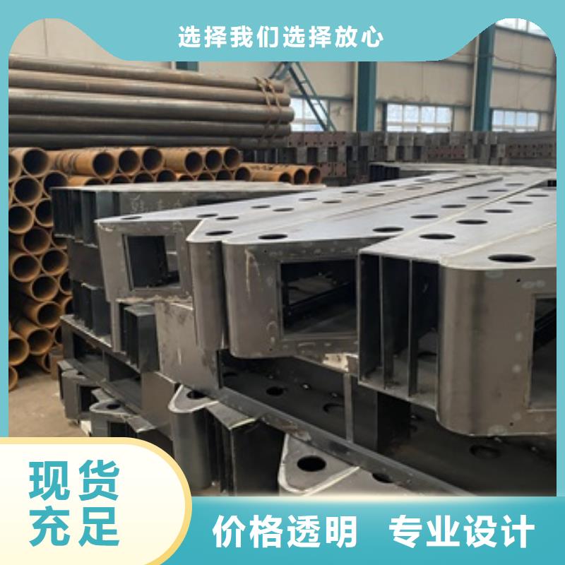購買道路欄桿聯系億邦金屬制造有限公司