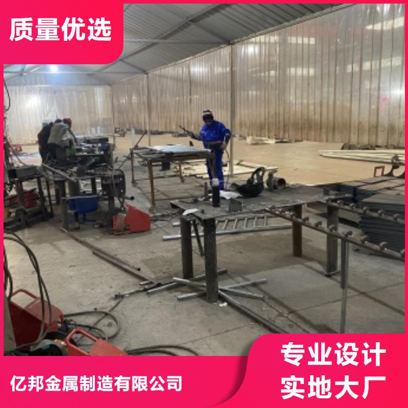 Q355D三橫梁防撞欄桿量大優惠