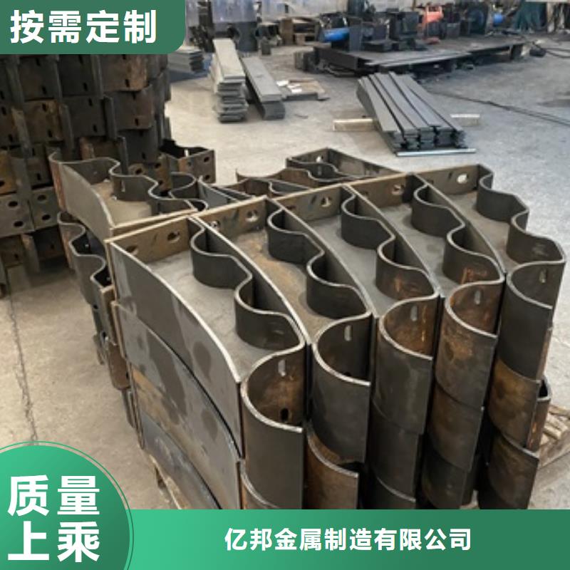 不銹鋼防撞欄桿經(jīng)銷商