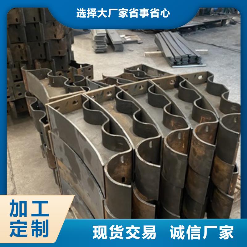 不銹鋼景觀護欄廠家-做工精細