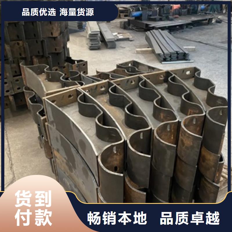 【護(hù)欄】_不銹鋼復(fù)合管高性價比