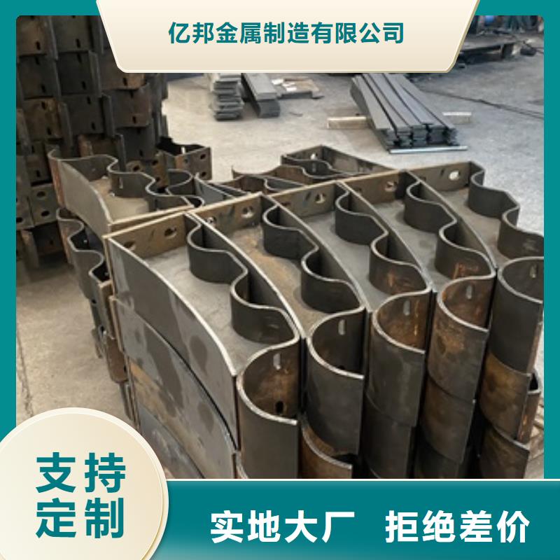 橋上的防撞護欄質量好