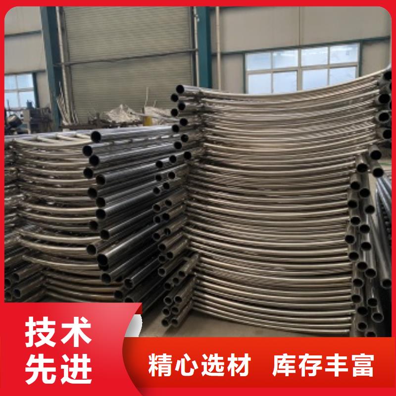 有現(xiàn)貨的201不銹鋼碳素鋼復(fù)合管供應(yīng)商
