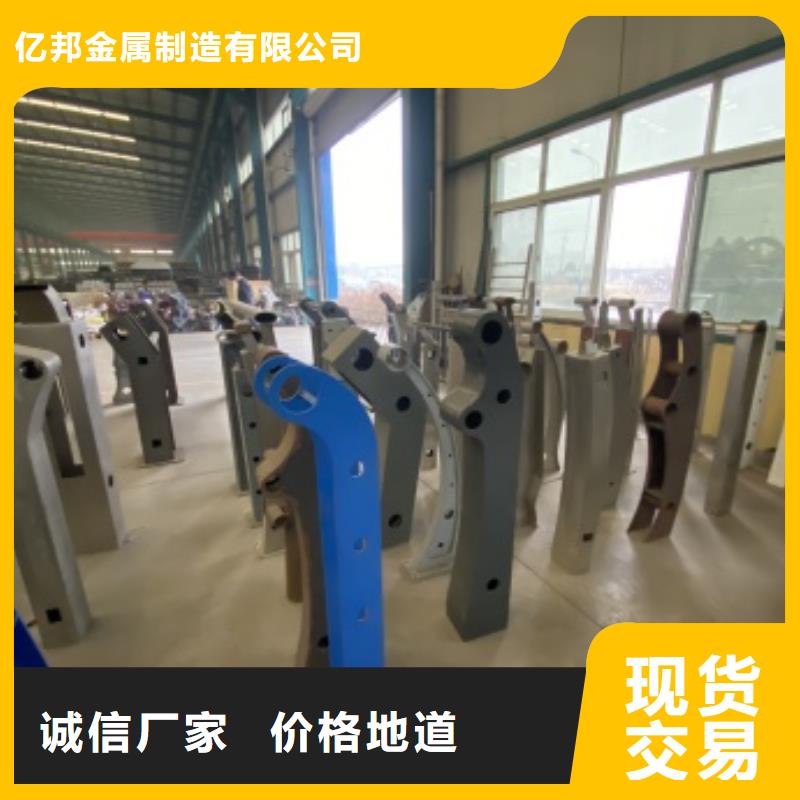 不銹鋼復(fù)合管隔離護(hù)欄廠家服務(wù)至上