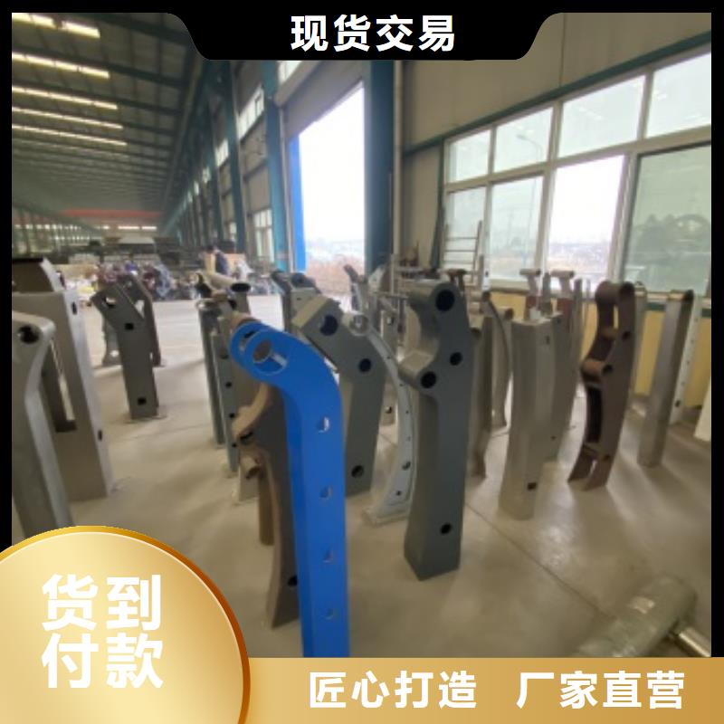 澄邁縣銷售橋梁護(hù)欄立柱廠家