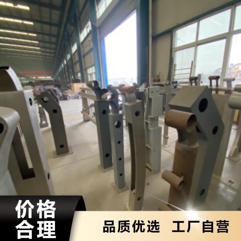 護欄欄桿加工廠