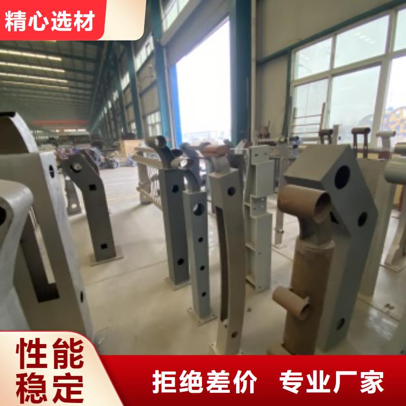 護欄,橋梁欄桿廠源廠直銷