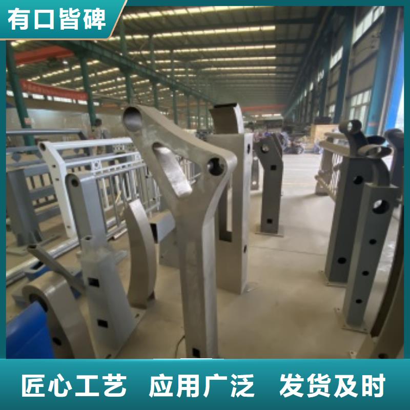 不銹鋼復合管護欄有現貨也可定制