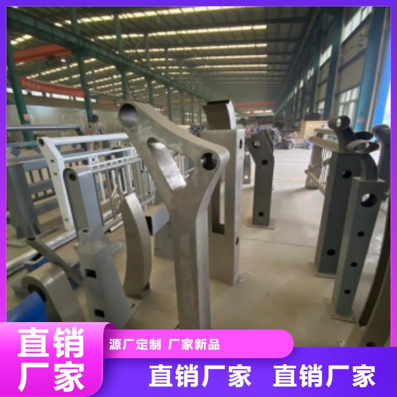 景观护栏现货质量好