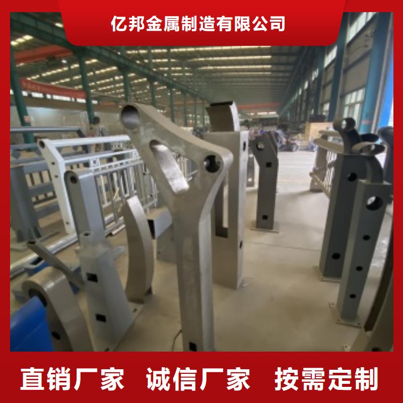 品質保證的河道欄桿廠家