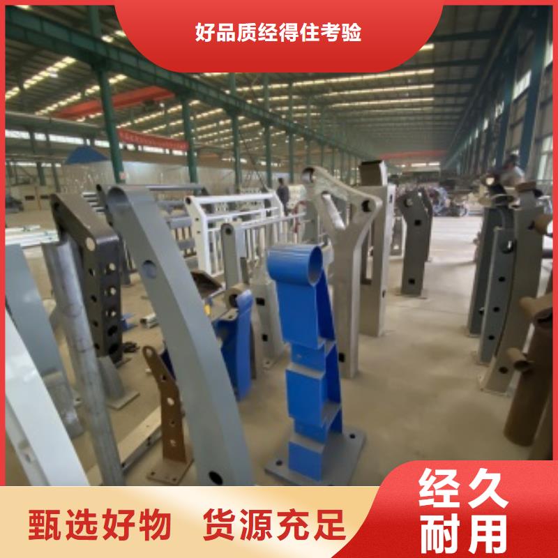 304橋梁欄桿廠家，貨源足