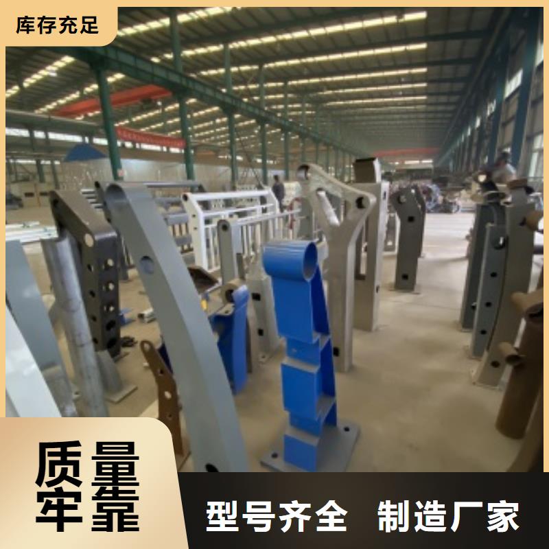 16Mn防撞護欄嚴格出廠質檢