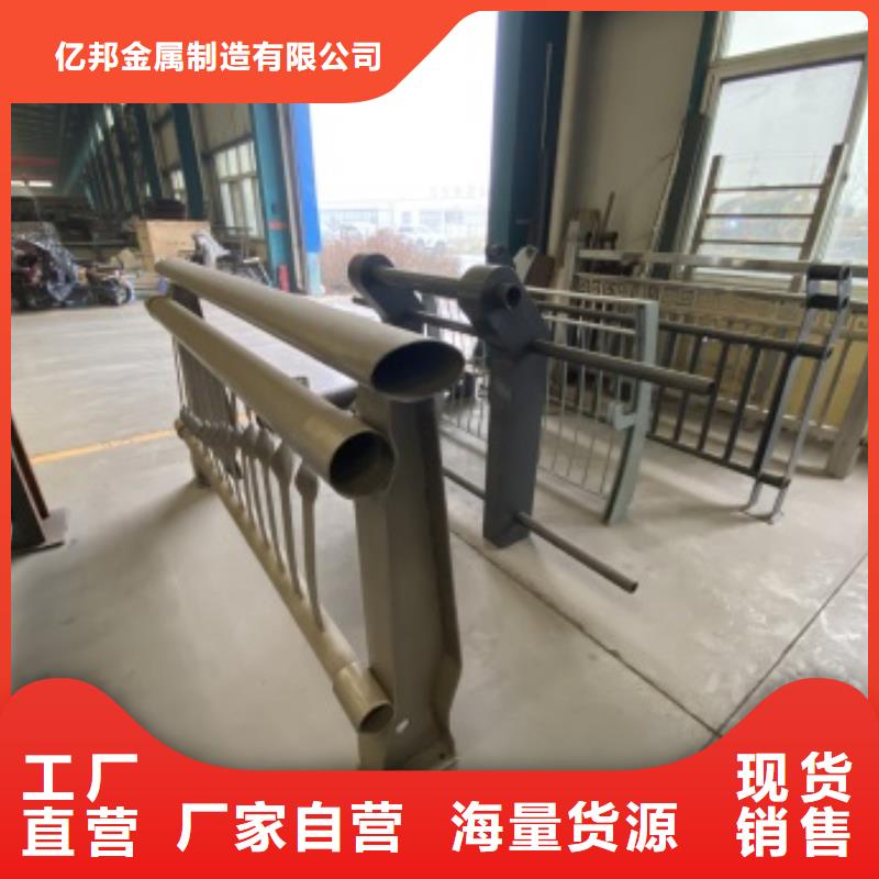 高鐵不銹鋼護(hù)欄、高鐵不銹鋼護(hù)欄生產(chǎn)廠家-型號(hào)齊全