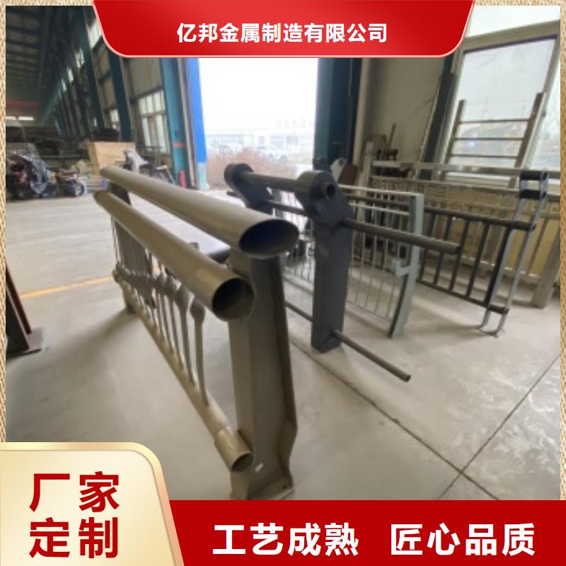 橋梁防撞欄桿來圖定制