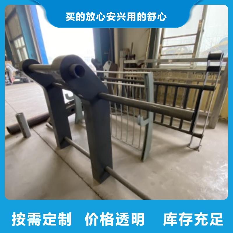 維吾爾自治區304不銹鋼復合管護欄做工細致